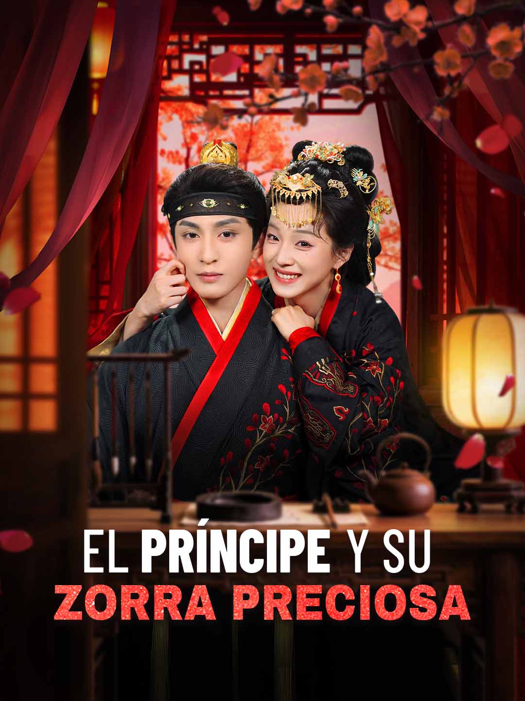 El príncipe y su zorra preciosa