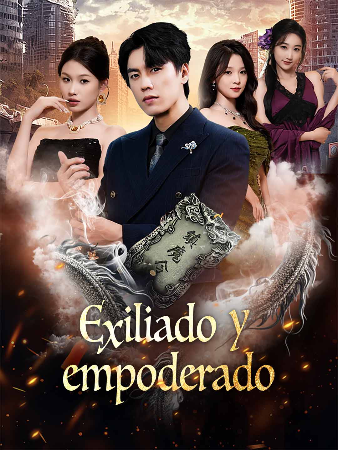 Exiled and Empowered