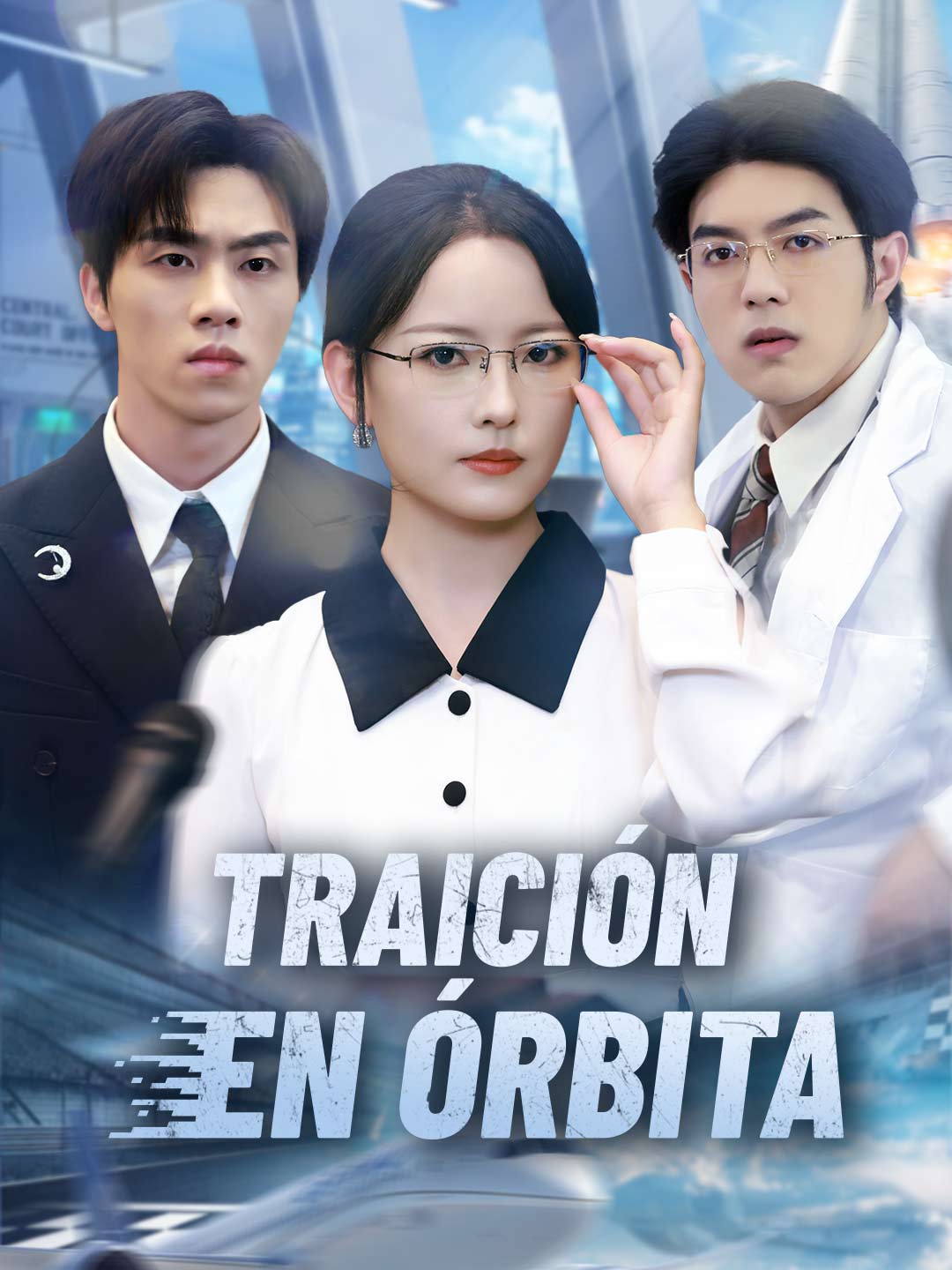 Traición en órbita