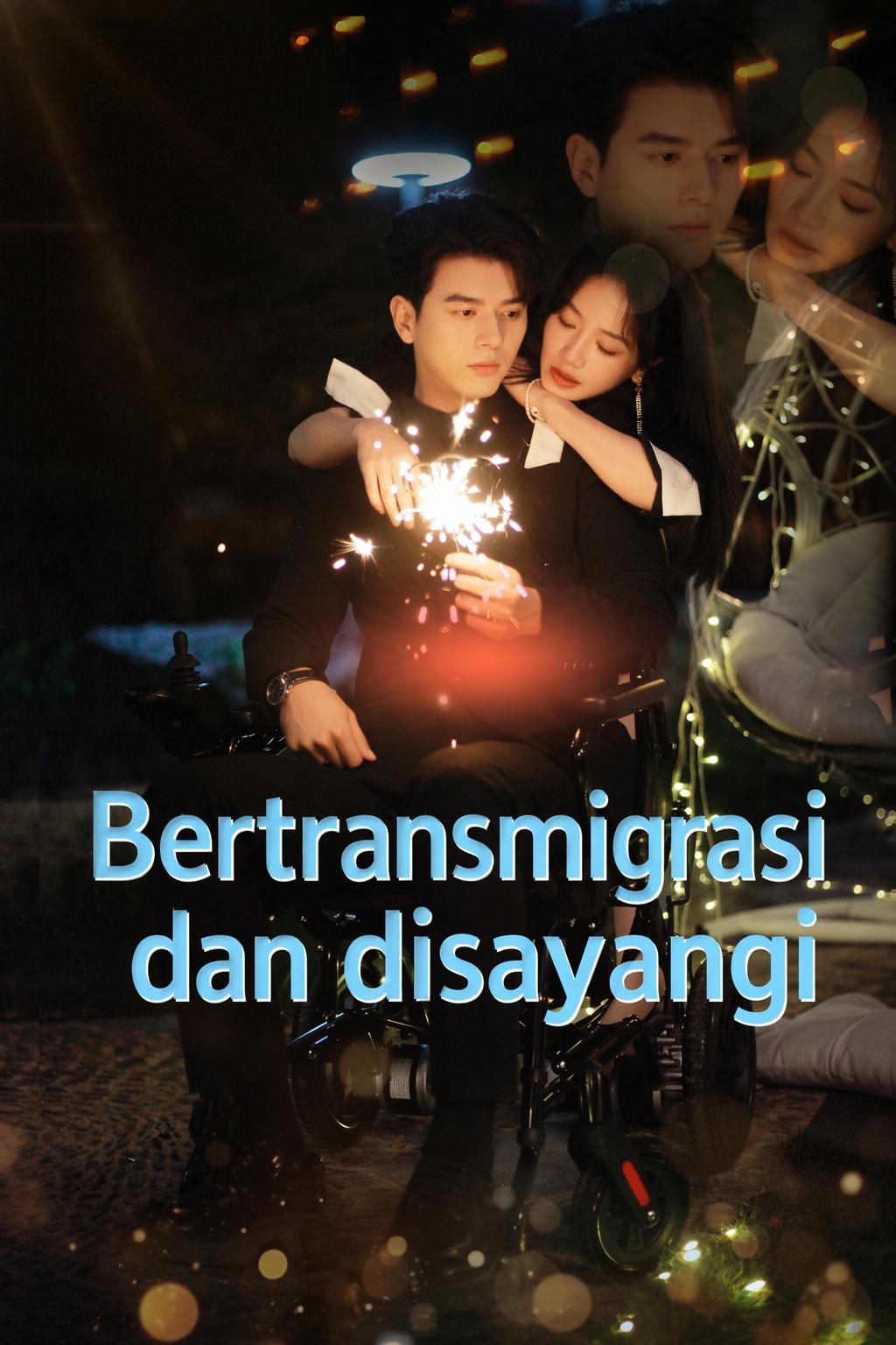 Bertransmigrasi dan disayangi
