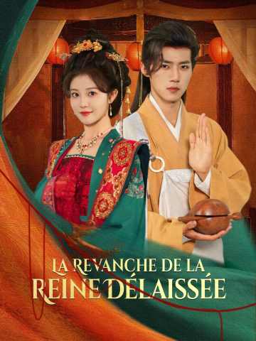 La Revanche de la Reine Délaissée