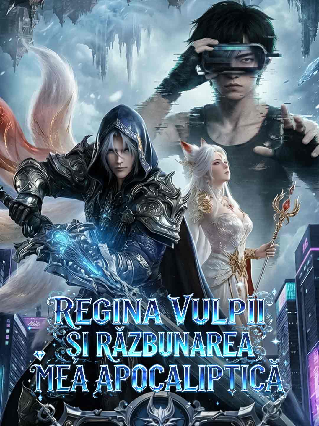 Regina Vulpe și Răzbunarea Apocaliptică