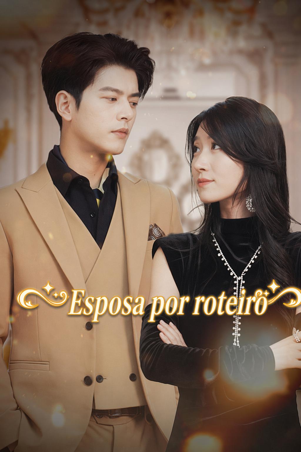 Esposa por roteiro