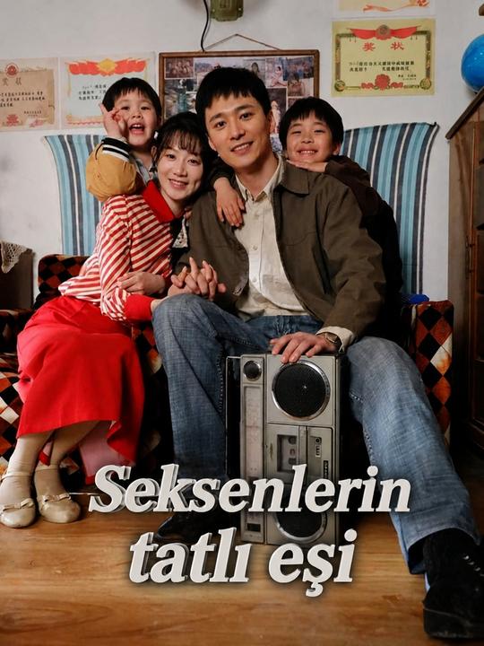 Seksenlerin tatlı eşi