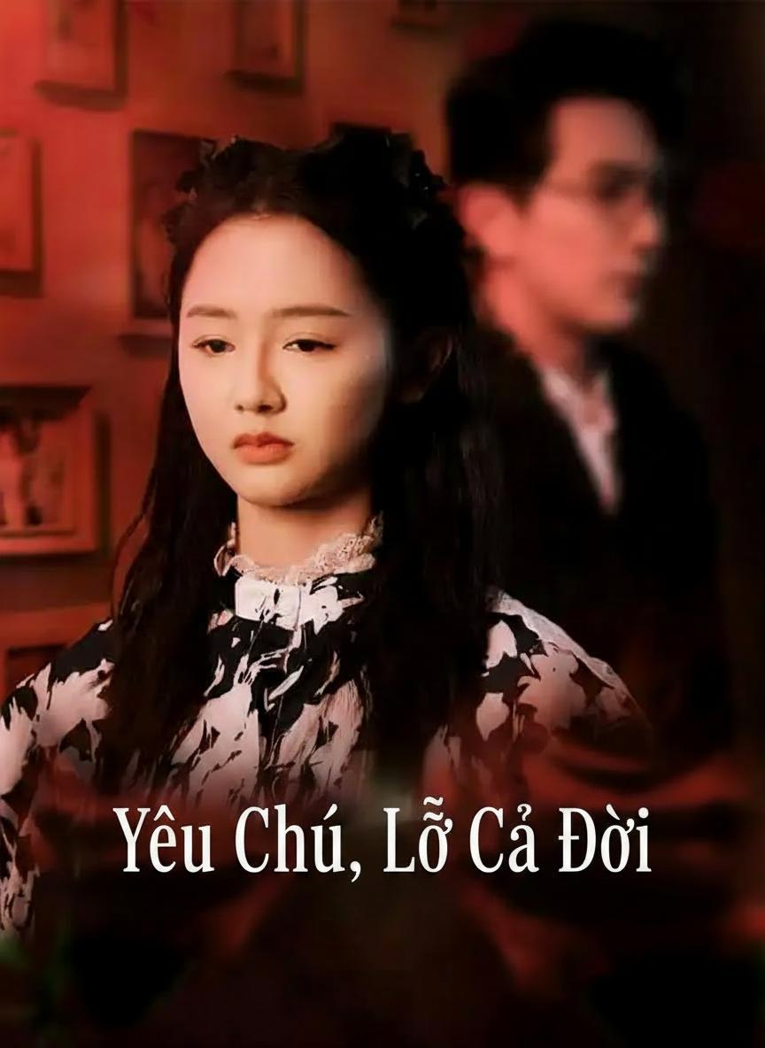 Bỏ Rơi Tôi, Chú Nhỏ Hối Hận Rồi