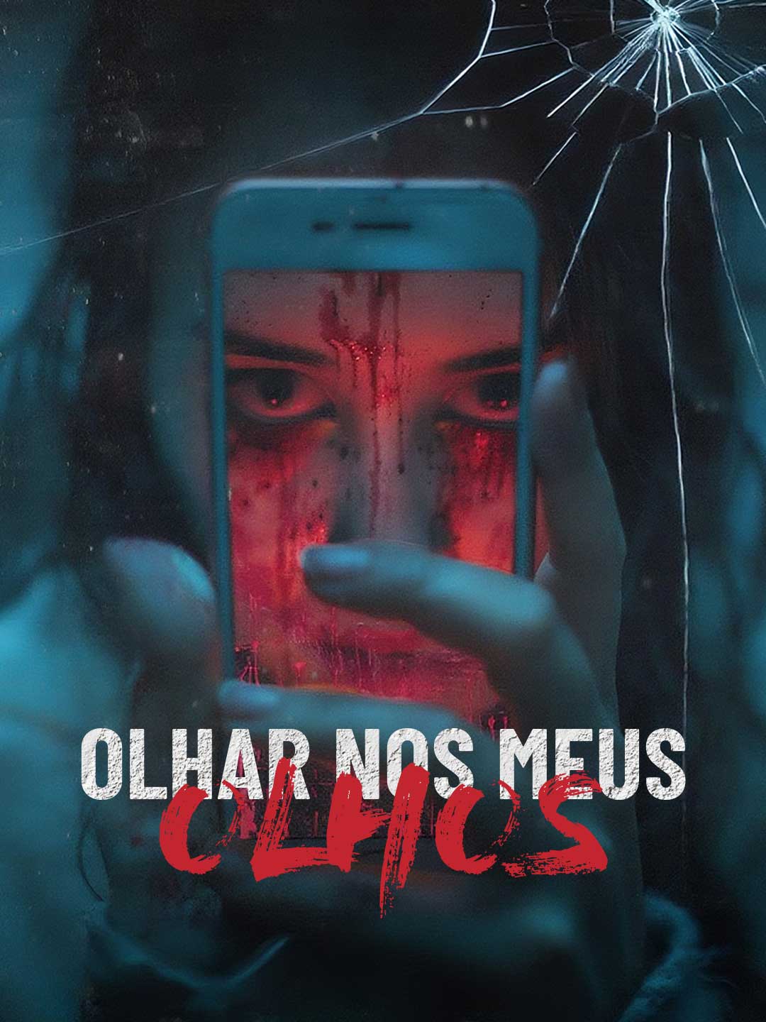 Mírame a los Ojos