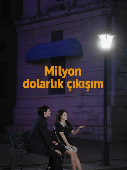 Milyon dolarlık çıkışım