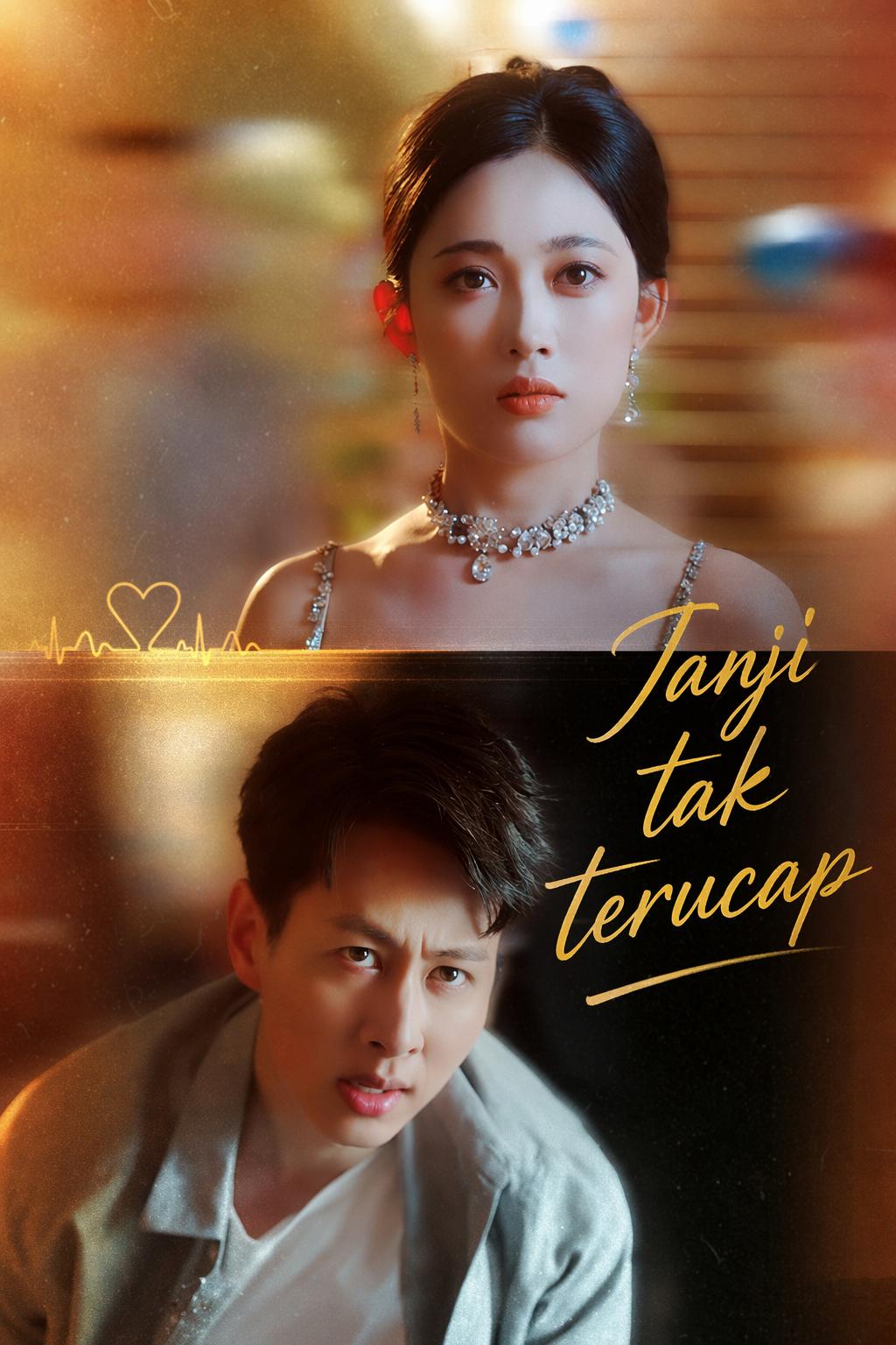 Janji tak terucap