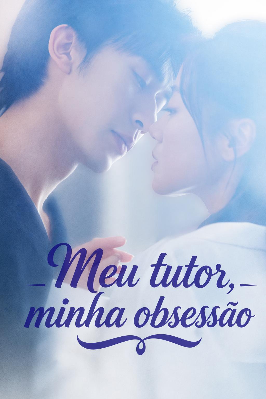 A possessão do CEO