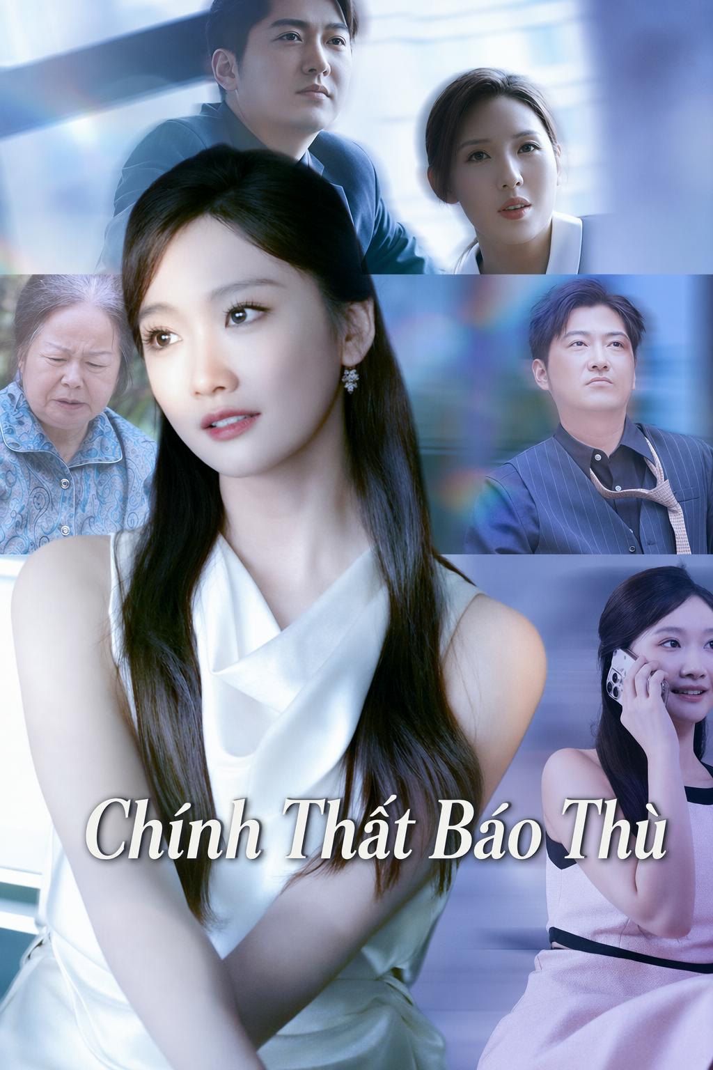 Chính Thất Báo Thù