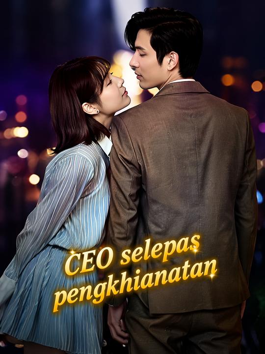 CEO selepas pengkhianatan