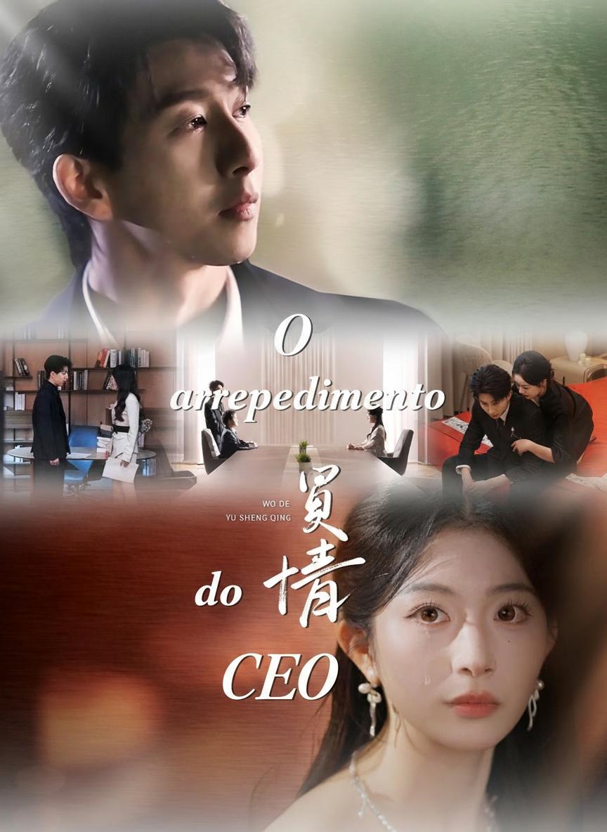 O arrependimento do CEO