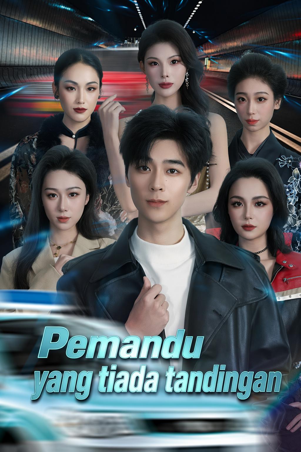 Pemandu yang tiada tandingan