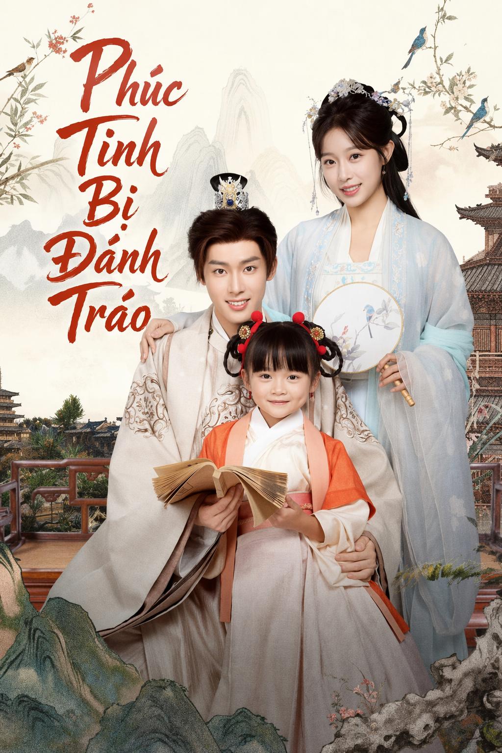 Phúc Tinh Bị Đánh Tráo