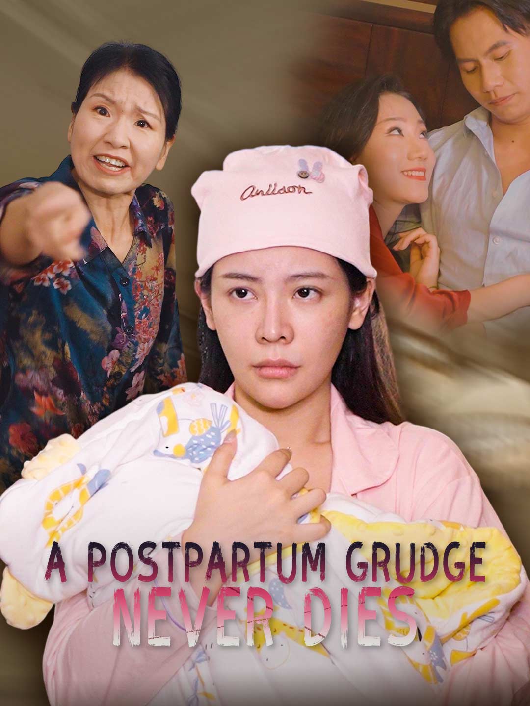 A Postpartum Grudge Never Dies
