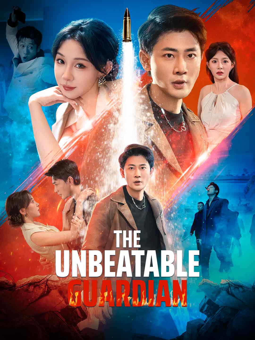 The Unbeatable Guardian