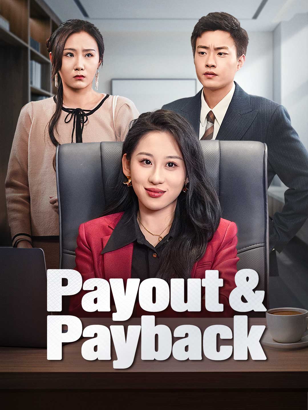 Payout & Payback