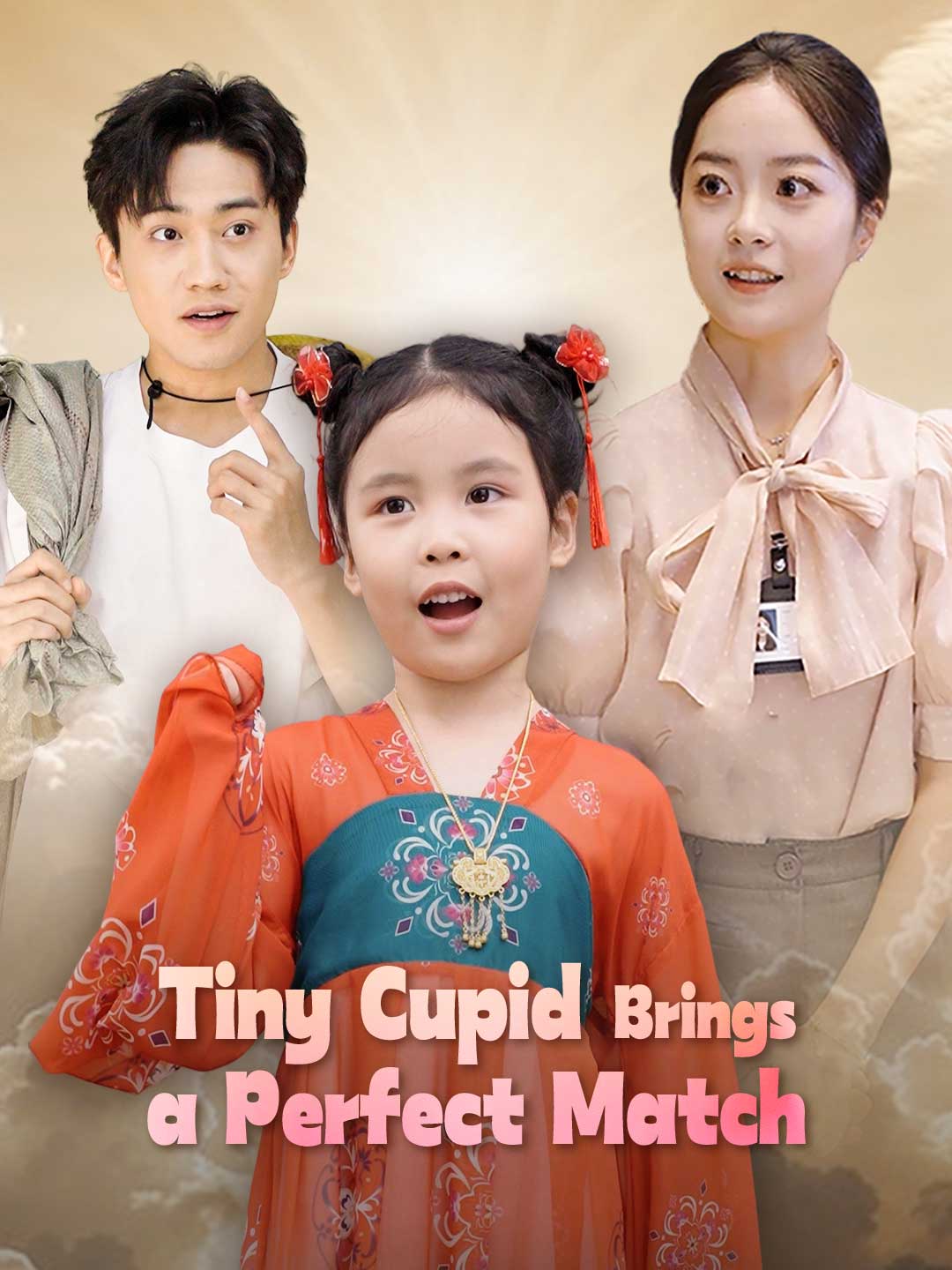 Tiny Cupid Brings a Perfect Match