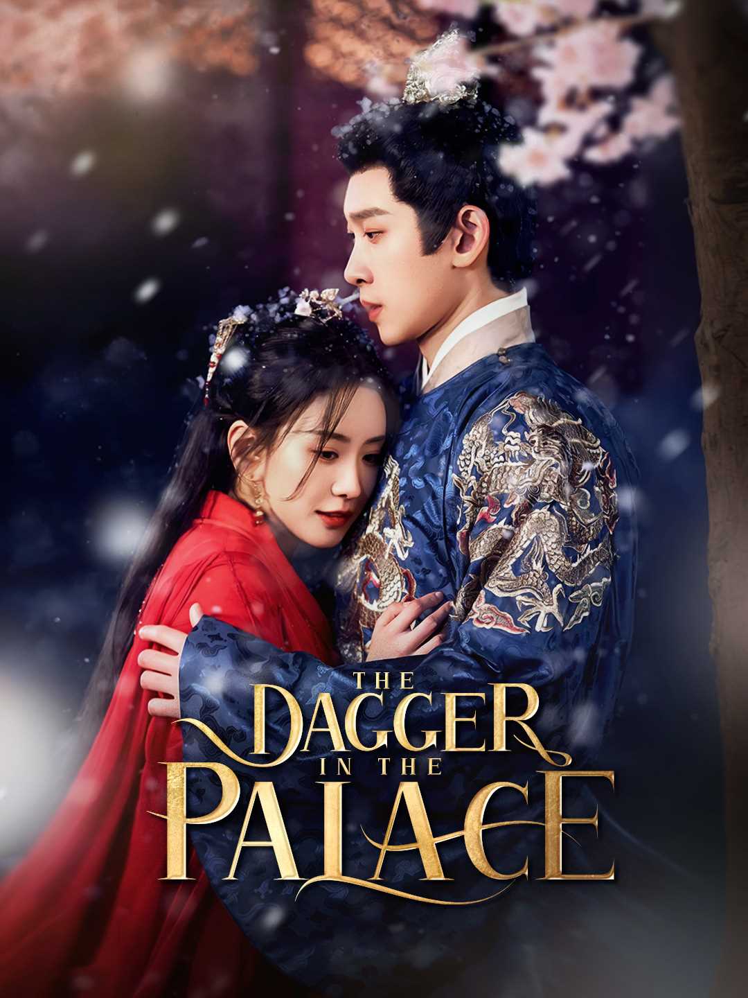 The Dagger in the Palace