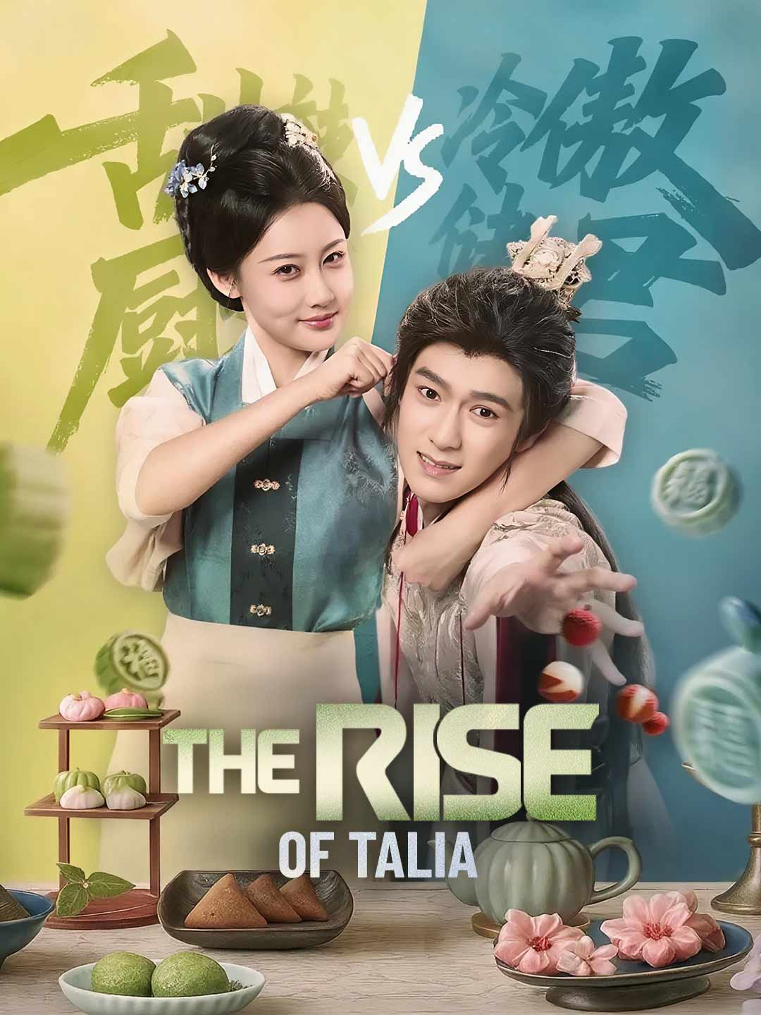 The Rise of Talia