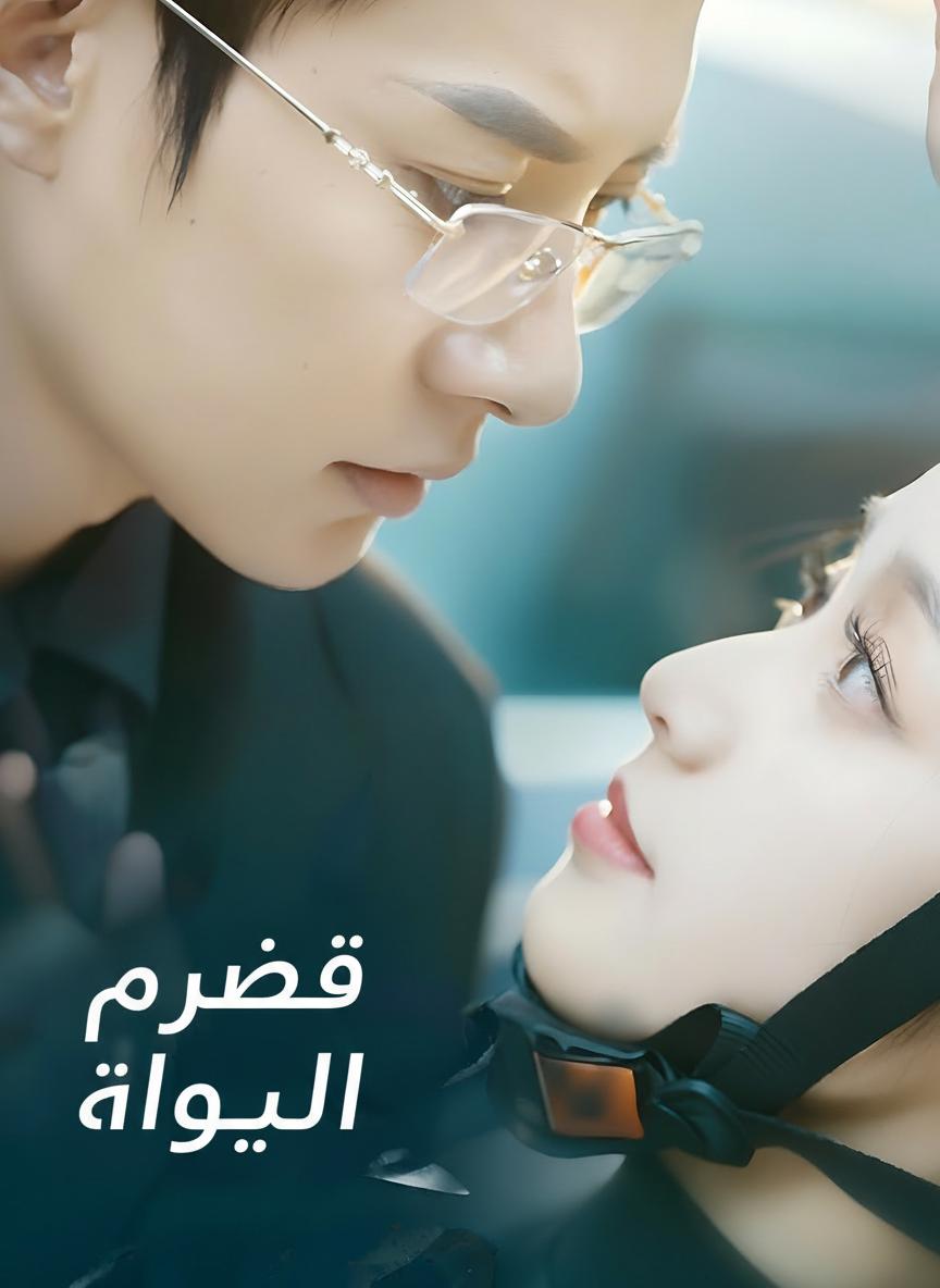 تصميم القدر
