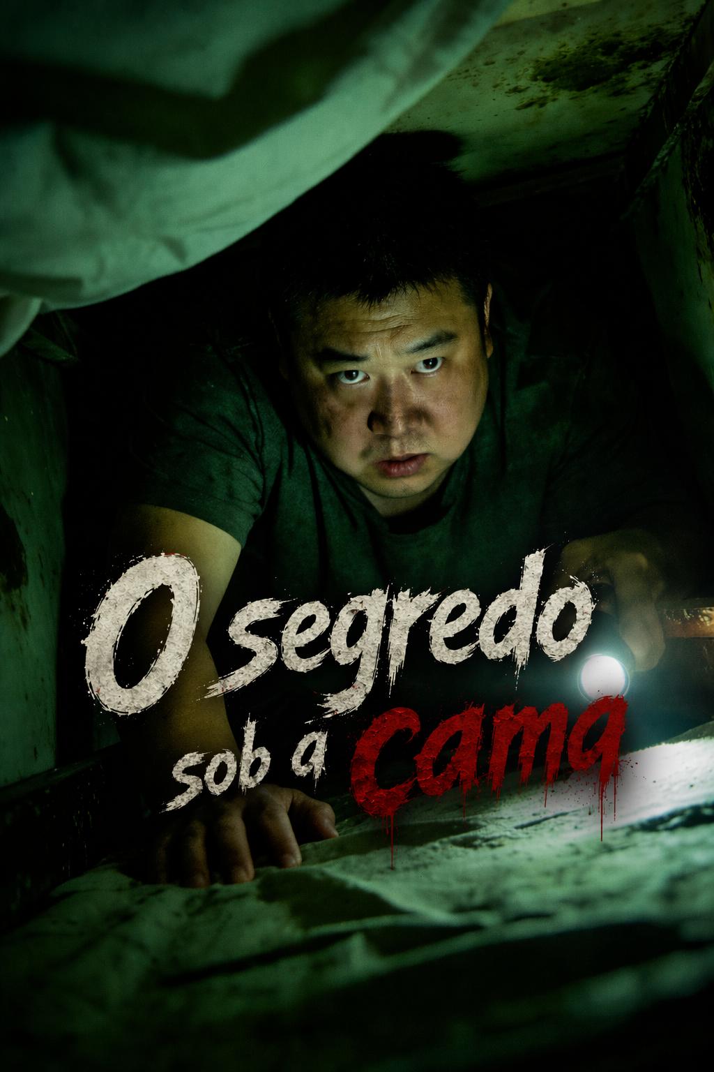 O segredo sob a cama