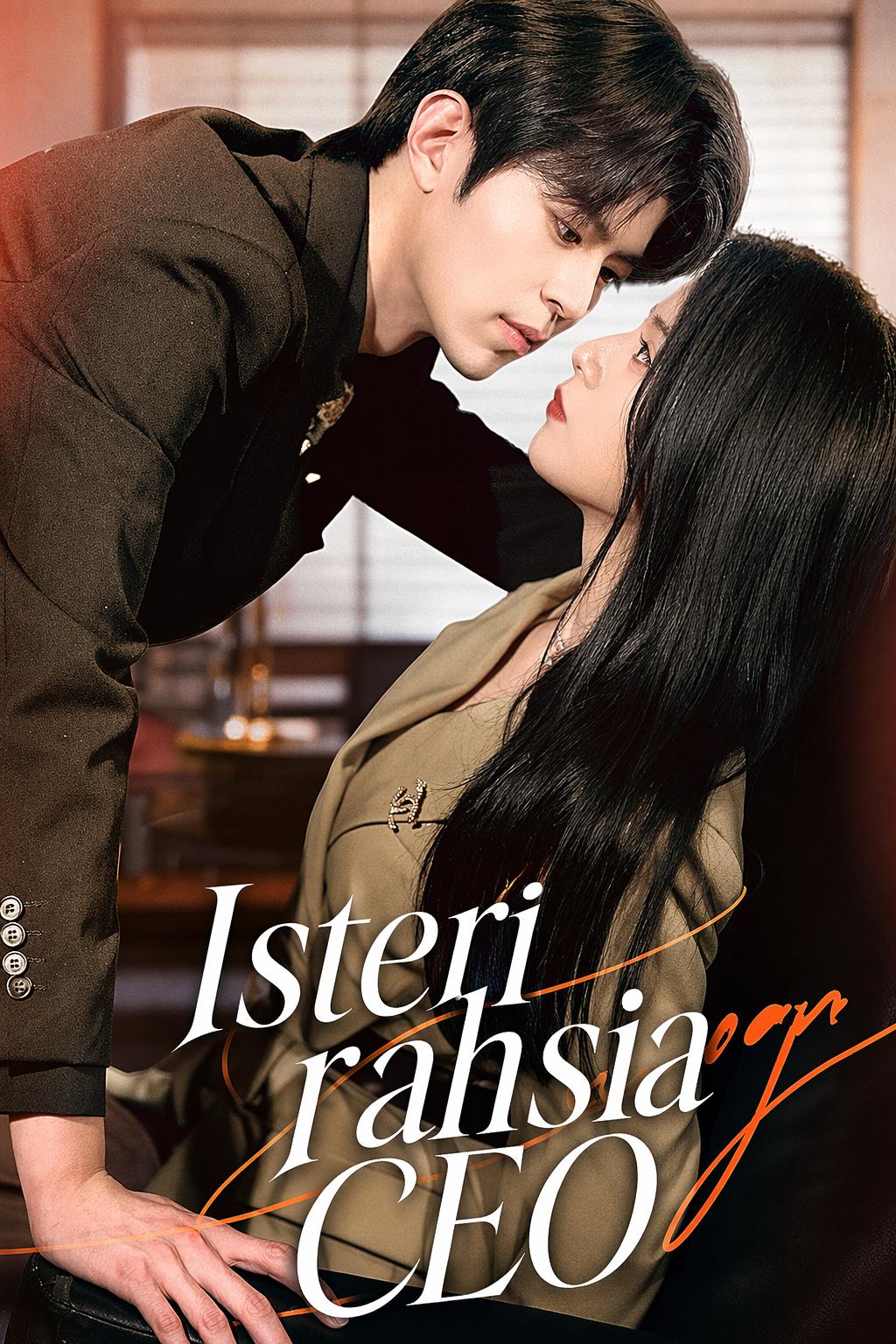 Isteri rahsia CEO