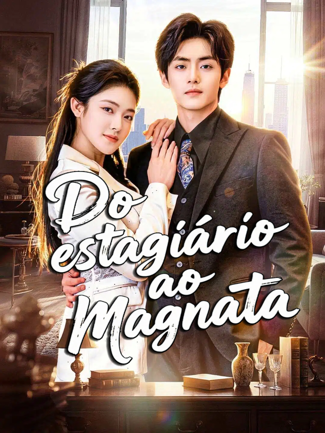 O Sistema Bilionário do Estagiário
