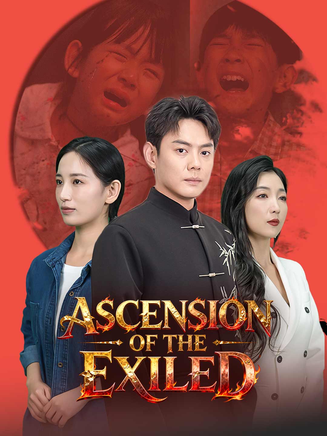 Ascension of the Exiled