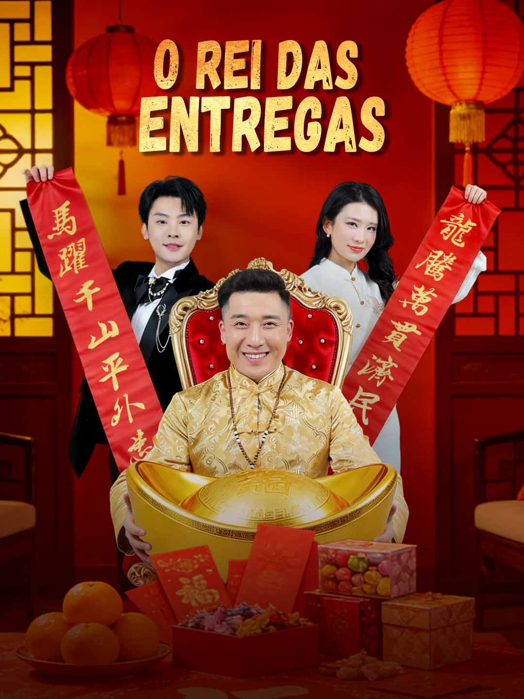 O rei das entregas