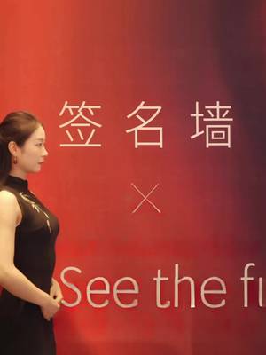 重生八零：從主婦到女王