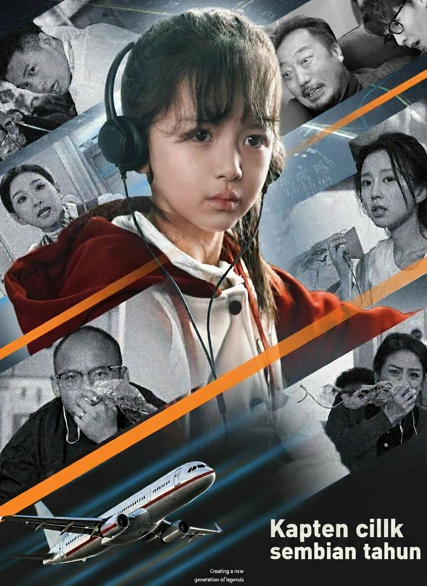 Kapten Berusia 9 Tahun