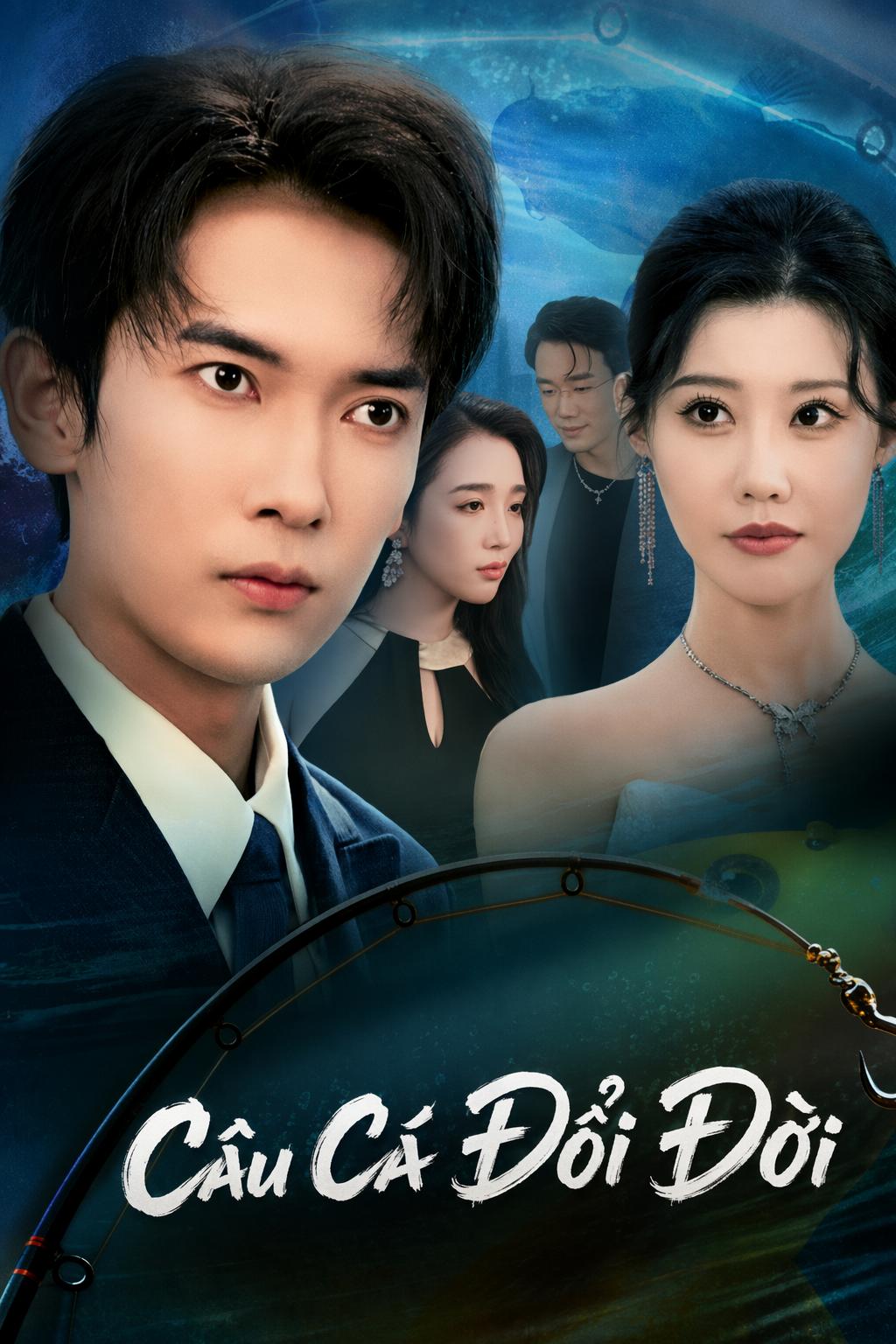 Câu Được Cả Thế Giới