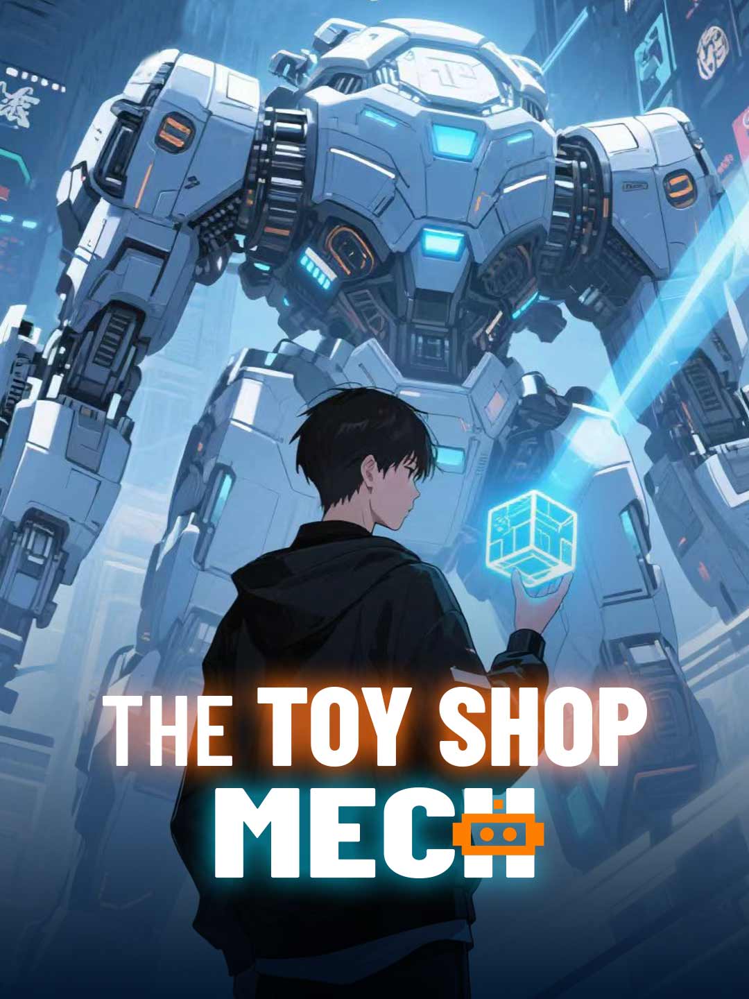 Le magasin de jouets Mech