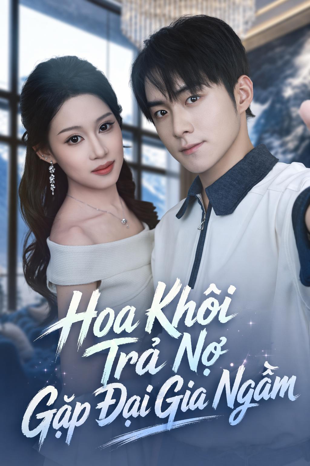 Hoa Khôi Trả Nợ Gặp Đại Gia Ngầm