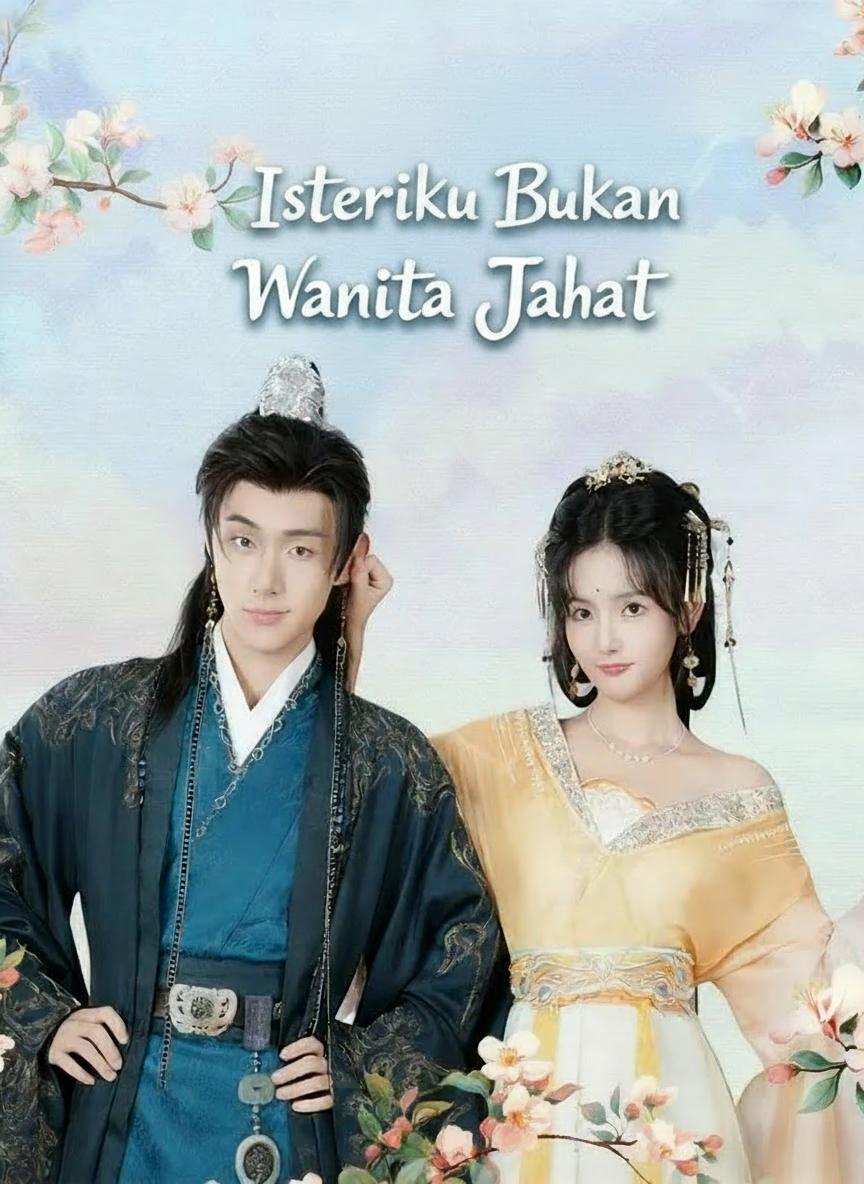 Isteriku Bukan Wanita Jahat