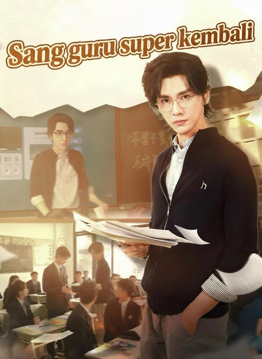 Super Teacher Returns