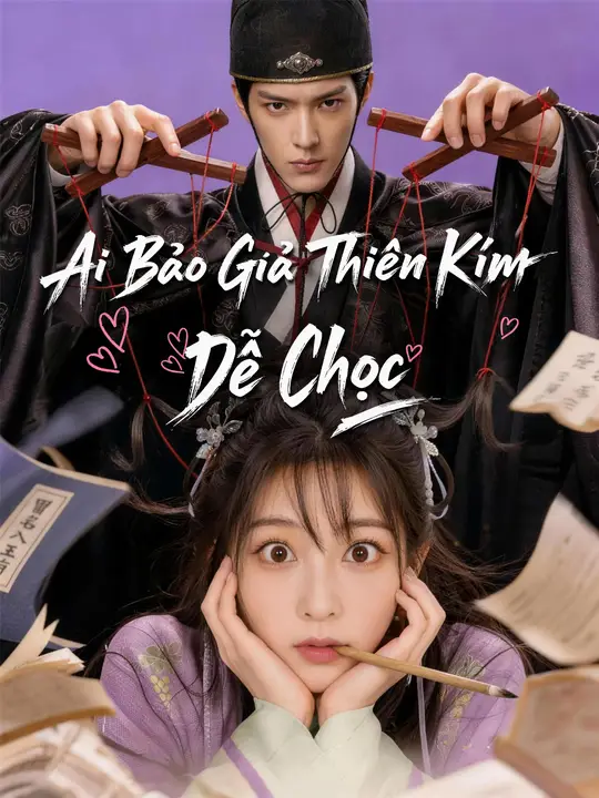 Ai Bảo Giả Thiên Kim Dễ Chọc