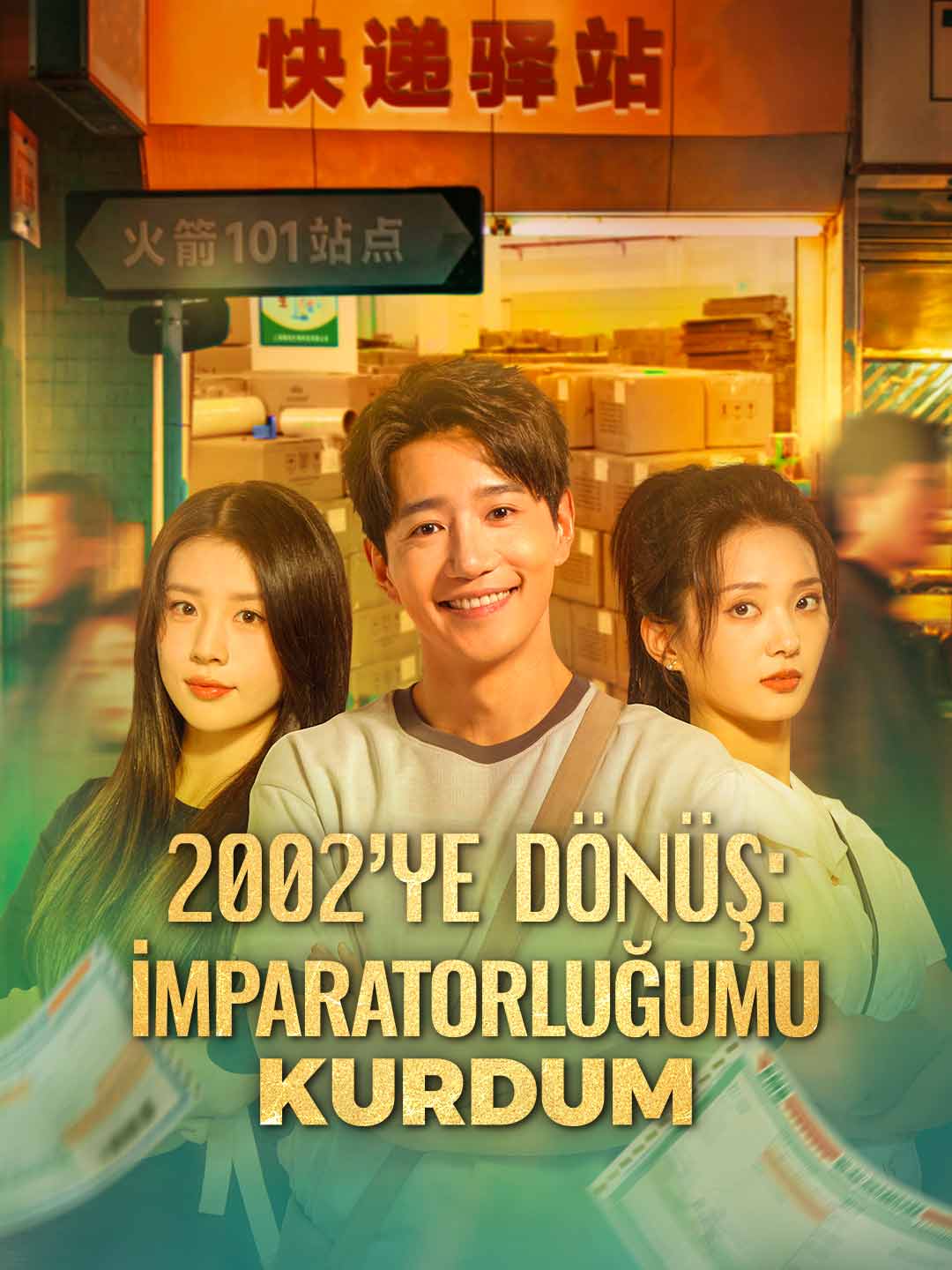 2002’YE DÖNÜŞ: İMPARATORLUĞUMU KURDUM
