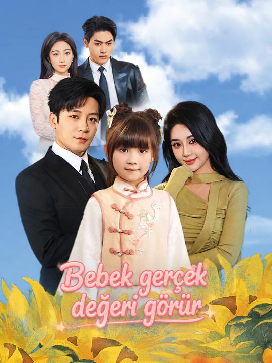 Bebek gerçek değeri görür