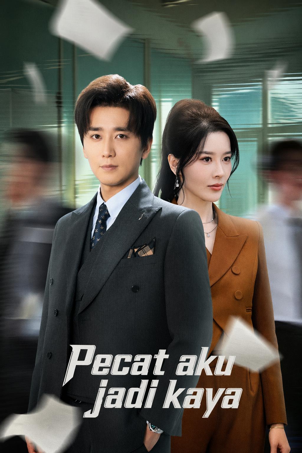 Pecat aku jadi kaya