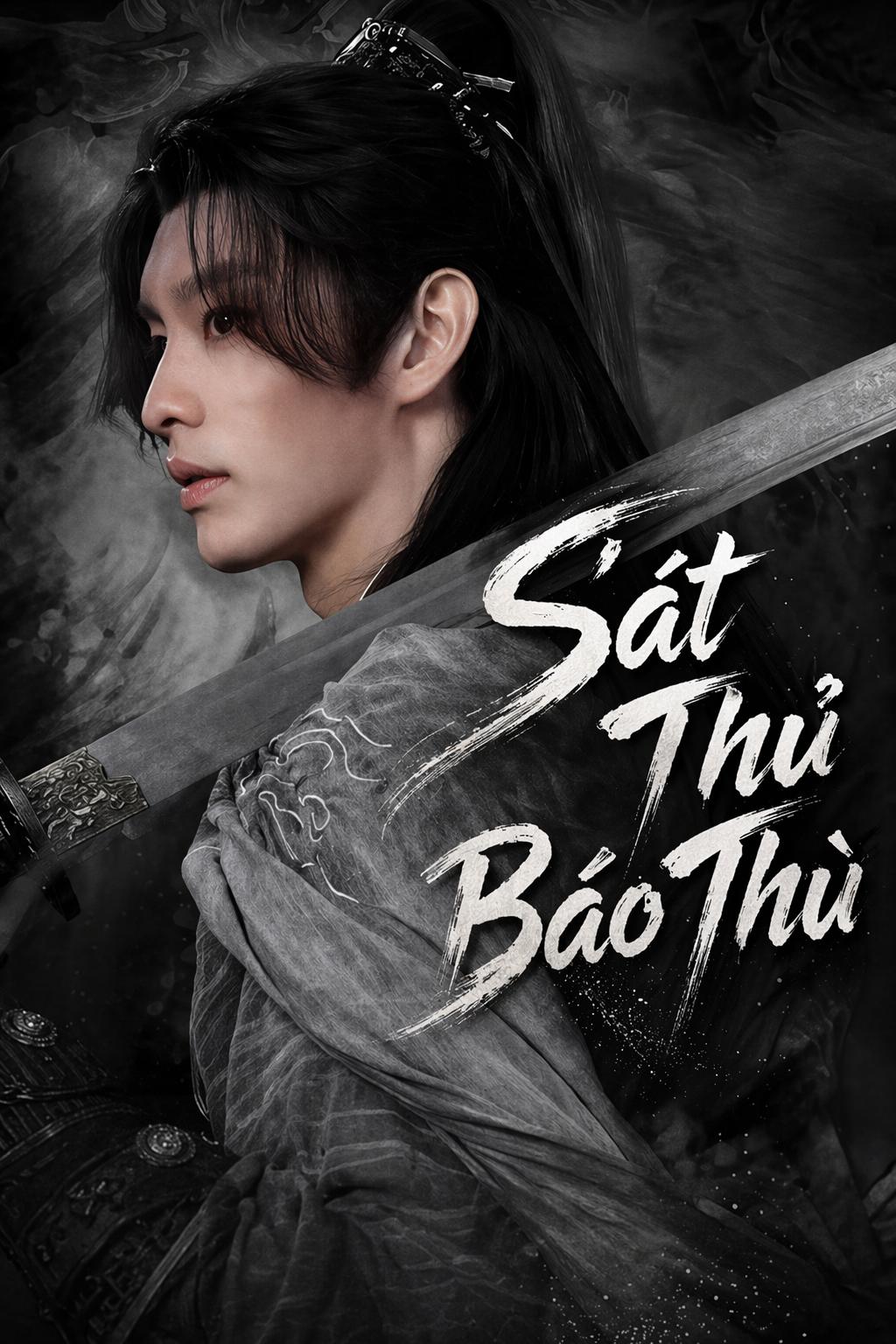 Sát Thủ Báo Thù