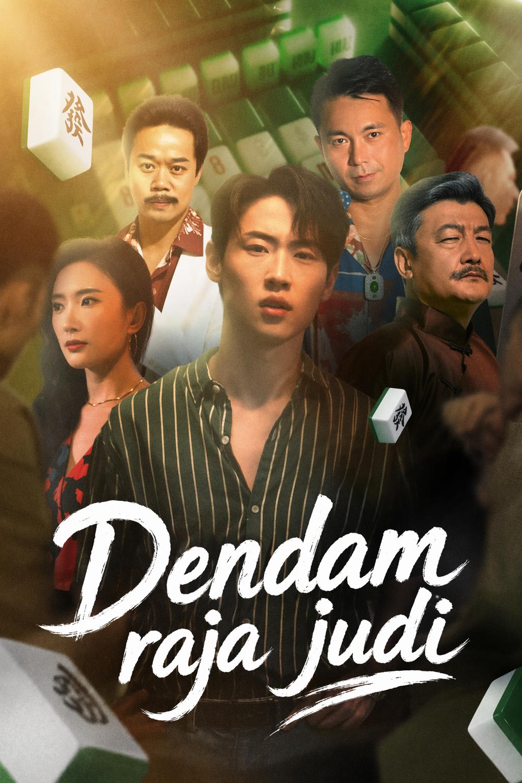 Ribut Lando