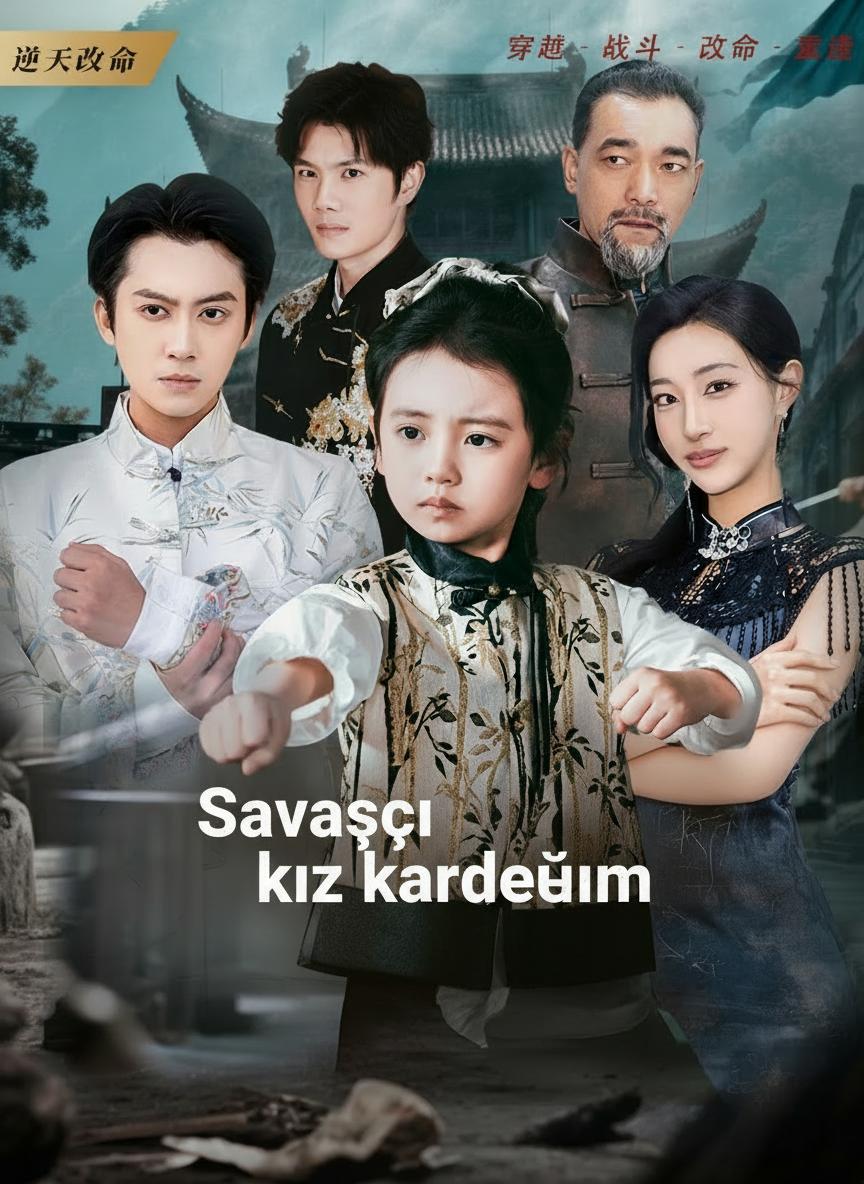 Savaşçı kız kardeşim