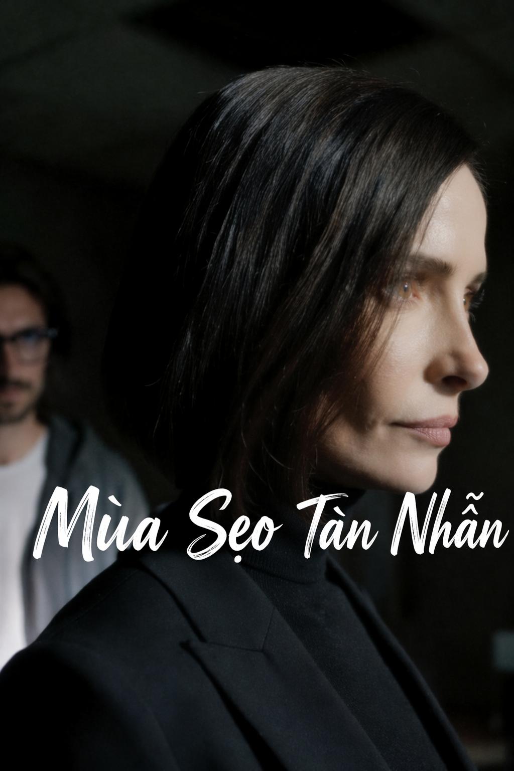Mỹ Nhân Trong Lồng Son