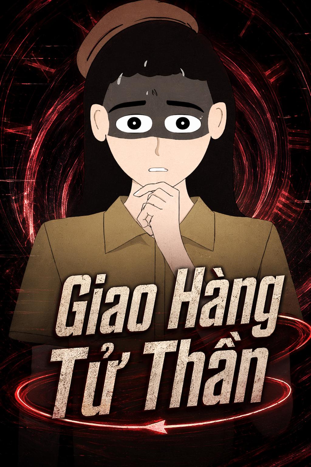 Giao Hàng Tử Thần