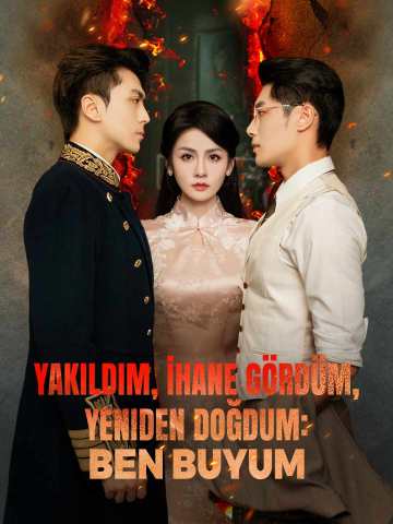 被焚毀、遭背叛、浴火重生：這就是我
