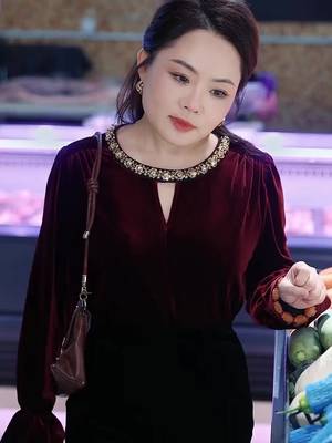 รักวัยดึกของพ่อคือแก๊งต้มตุ๋น