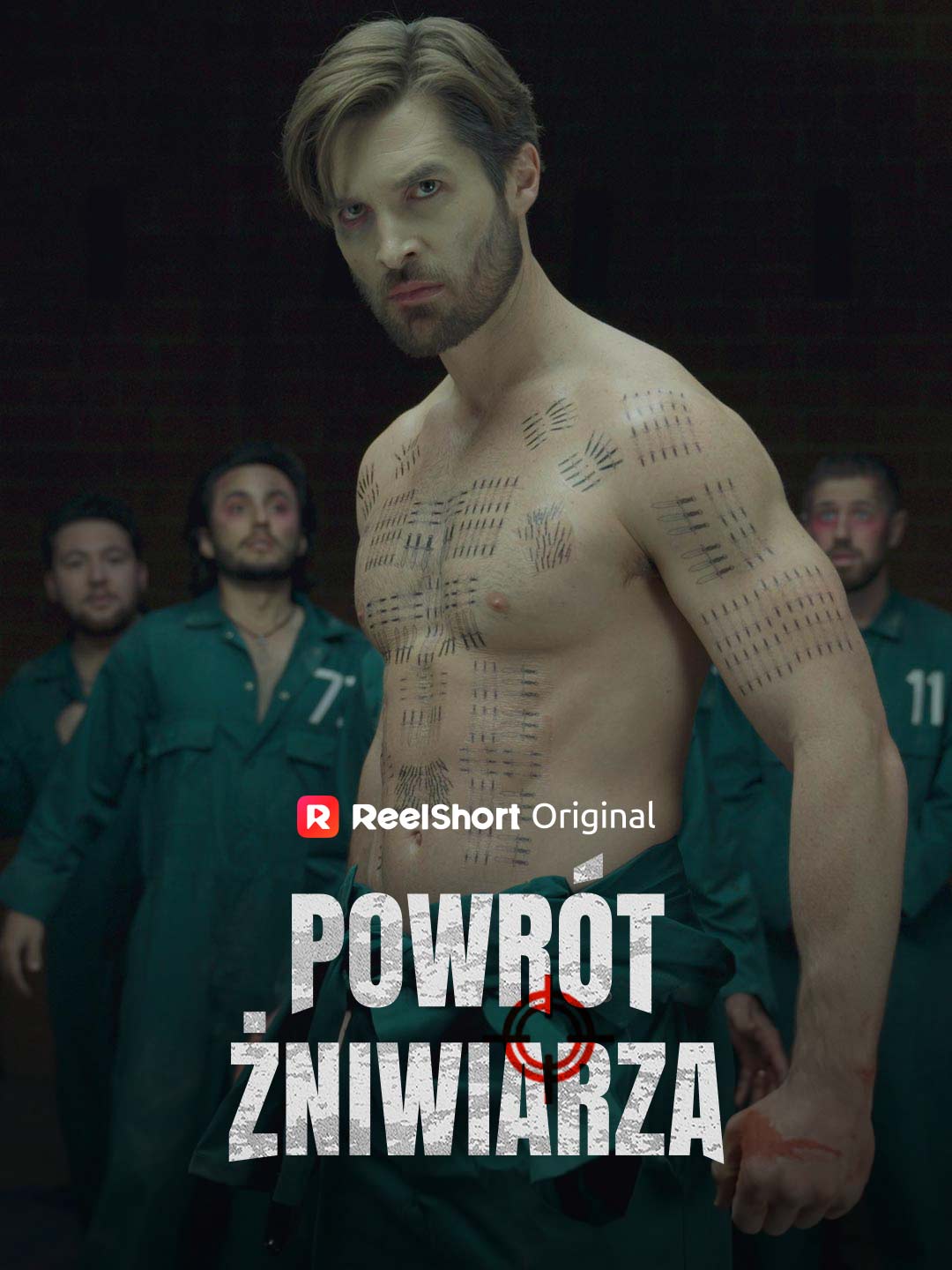 Возвращение Жнеца