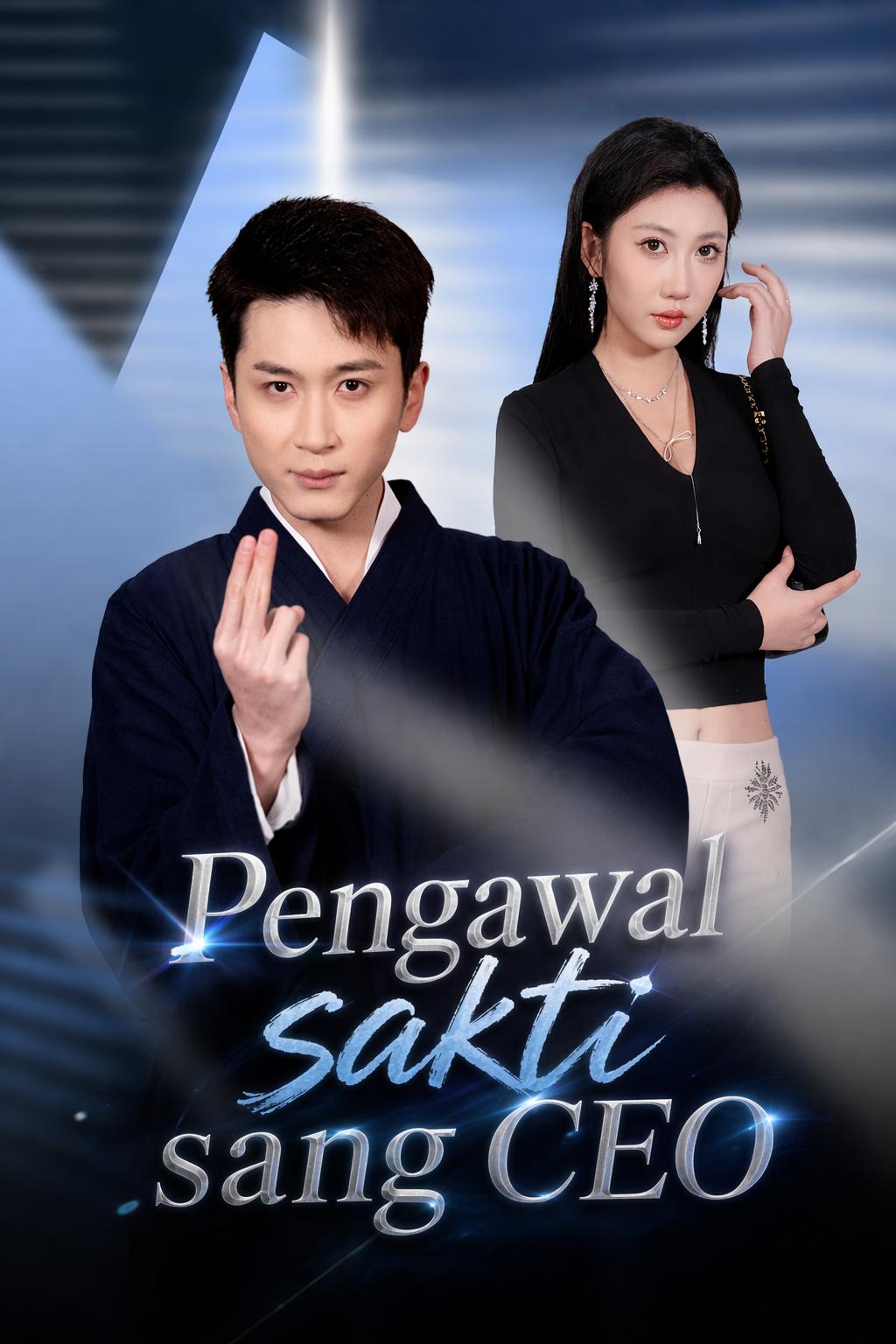 Pengawal sakti sang CEO